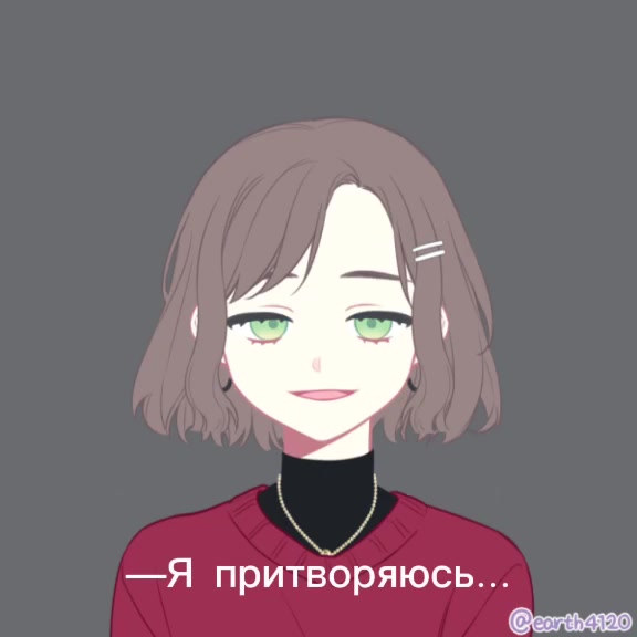 @I'm dead inside...?