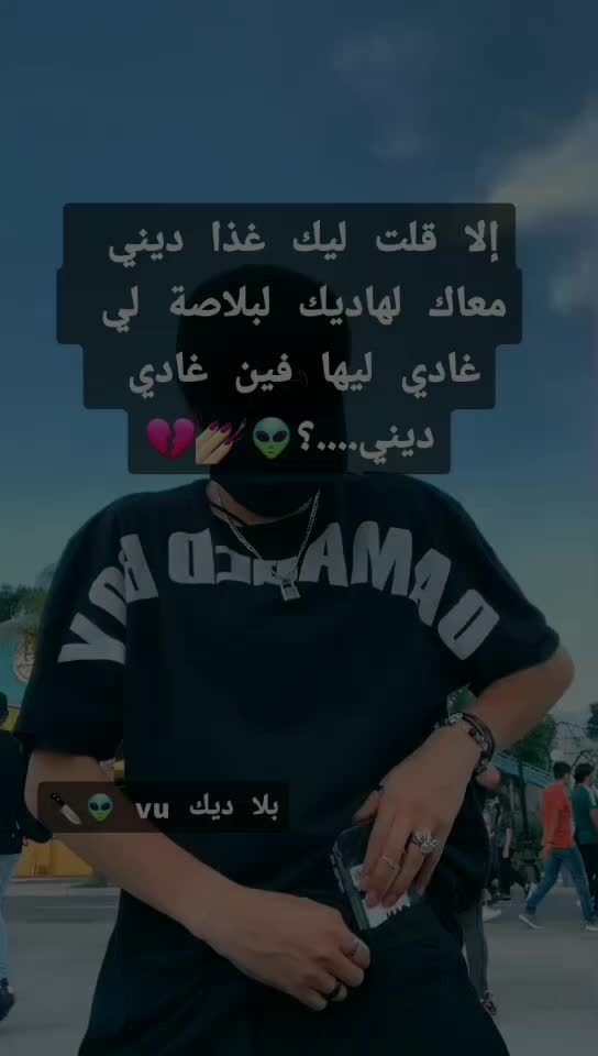 @سلاااام علييكمممم💃♡︎☺︎︎