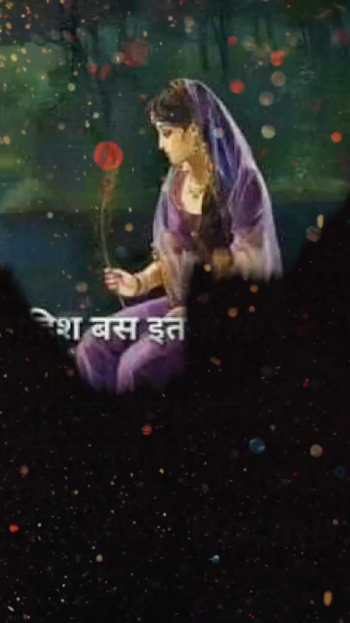 @Beena kashyap 91