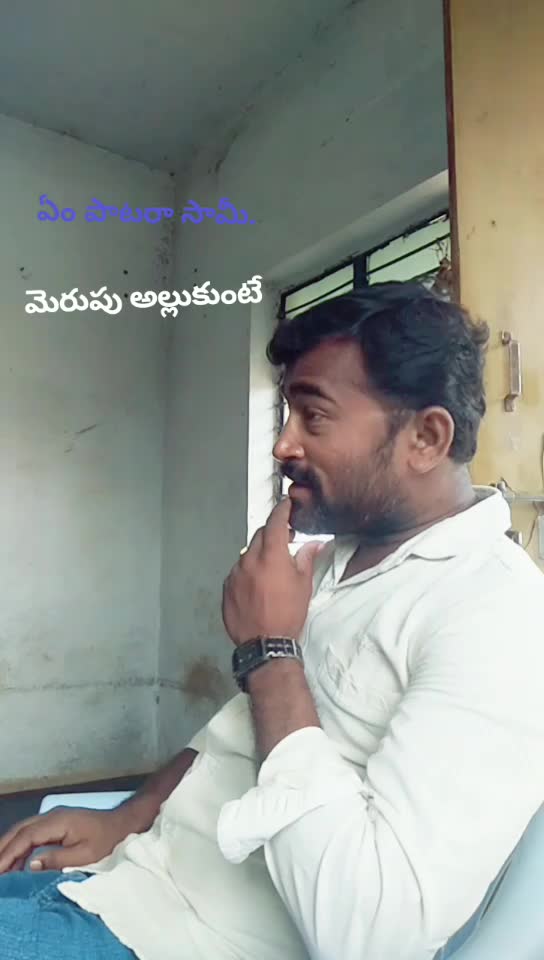 @singam baswan reddy
