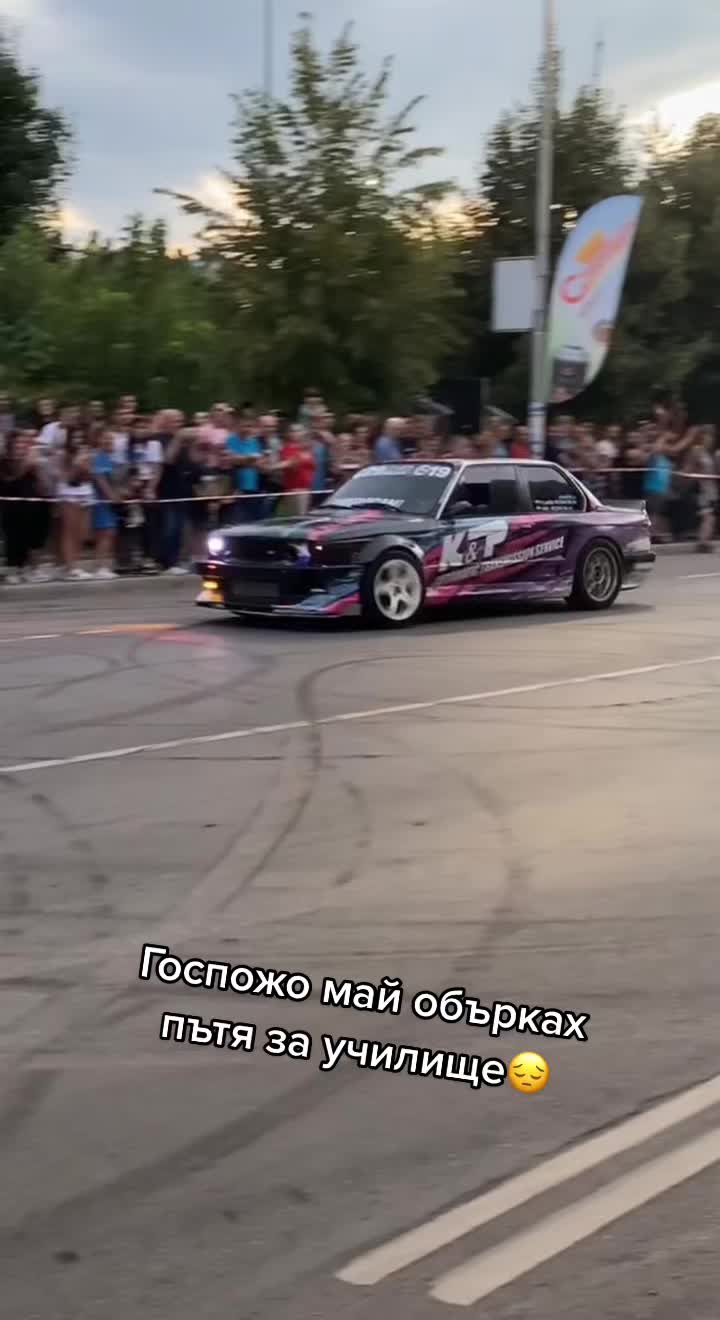 @Grishata🫢👋🏻