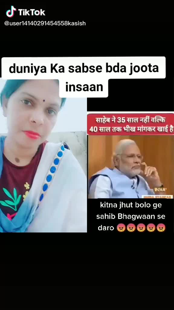 @राज ❤️प्रियंका