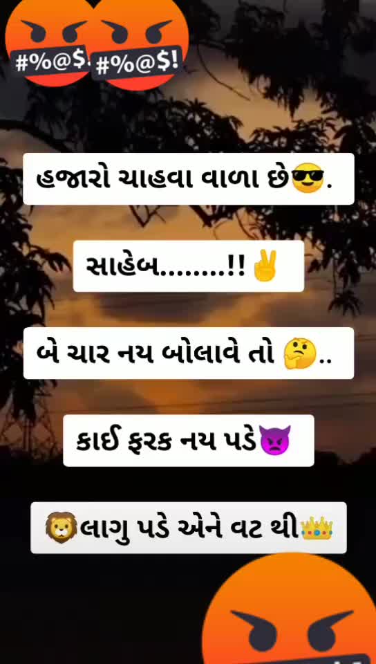 @gandi_gir_ni_sihan