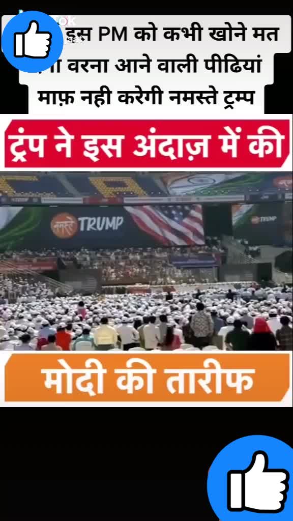 @Bhavesh Razzpurohit