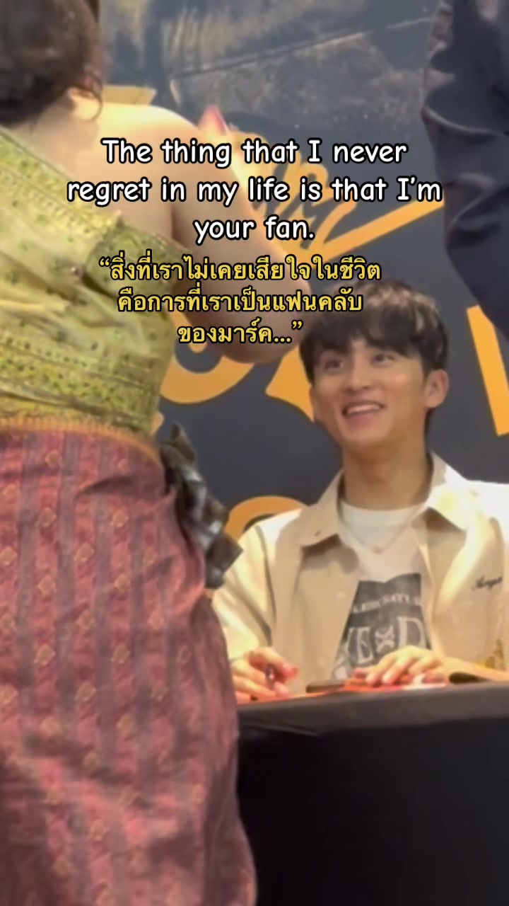 @แพรรี่ ลี 🐋