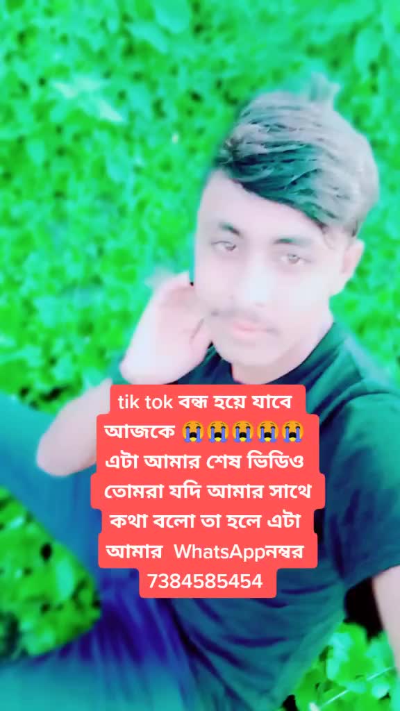 @jio subarna 073
