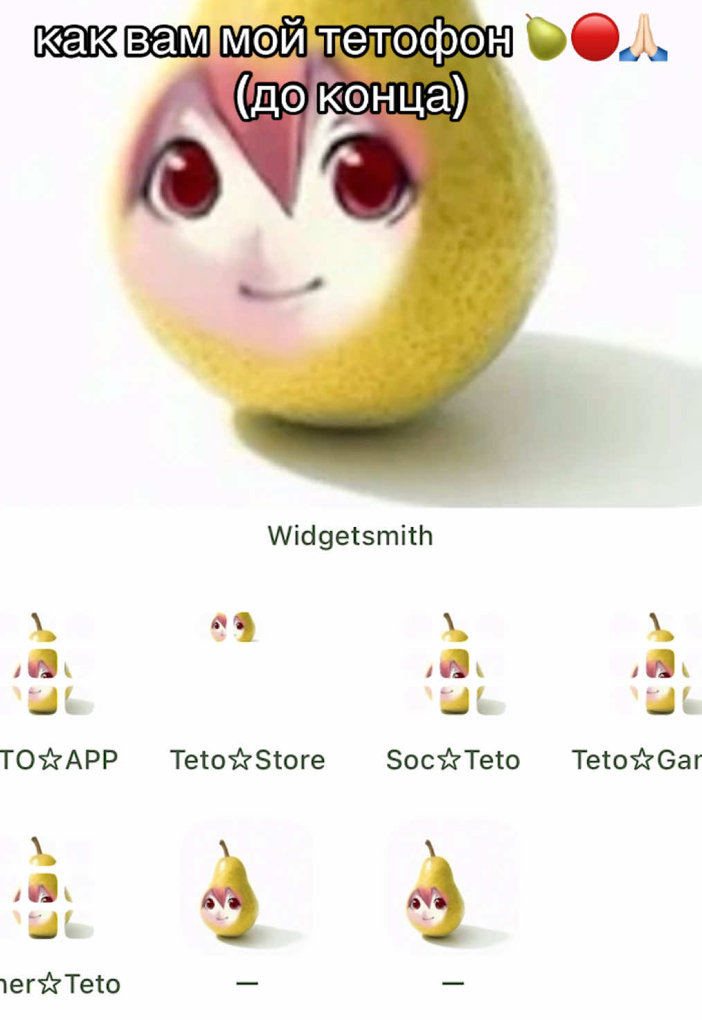 @ⲙᥙ᧐ #ⲙᥱsⲙᥱriᤁᥱrfᥲᥒ 🌈