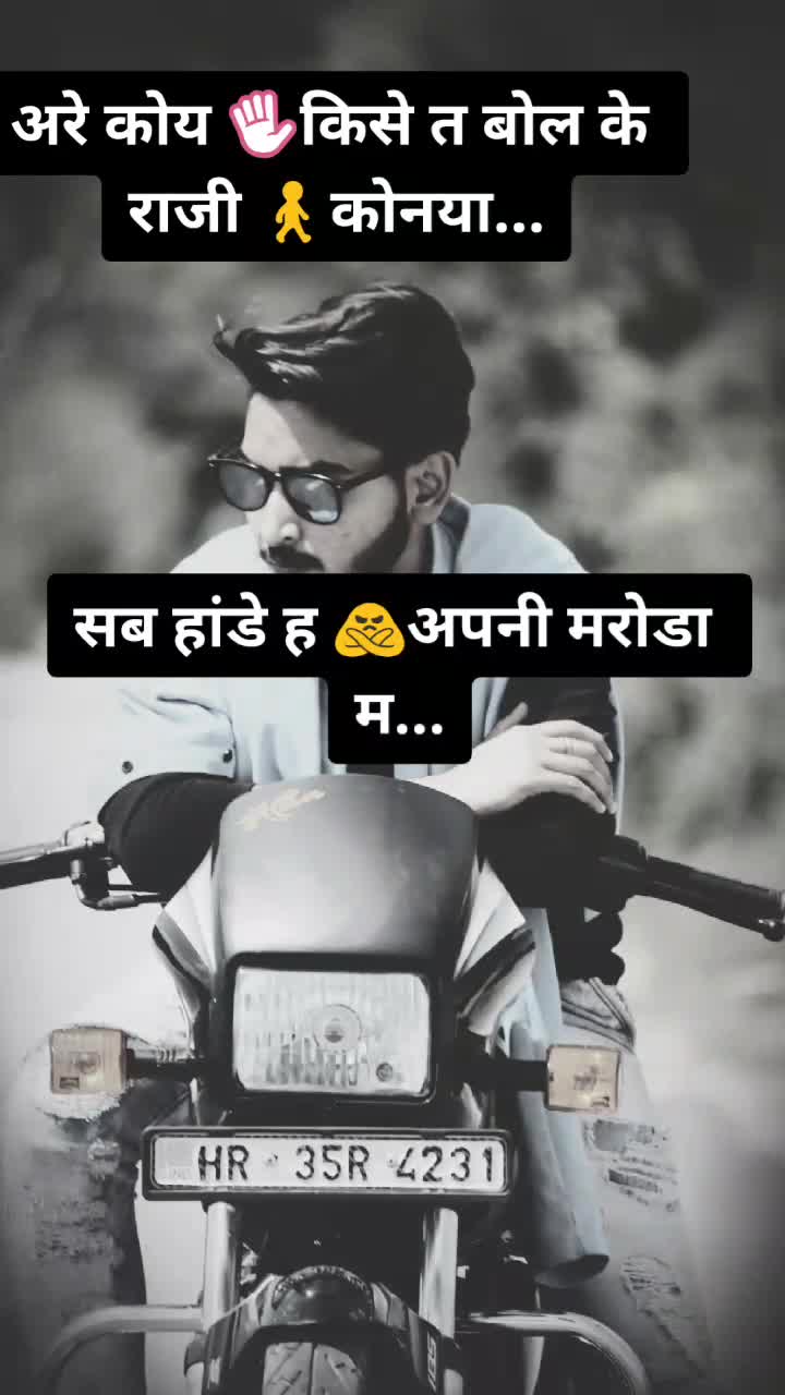@Himanshu Khanna