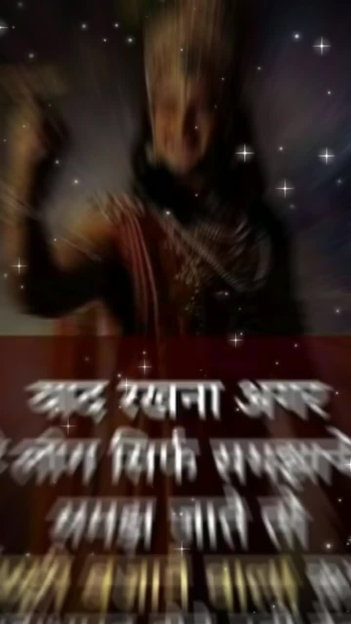 @Renuka Rathour