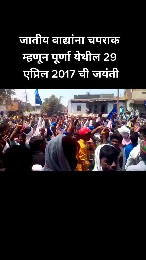 @Vinod Khande