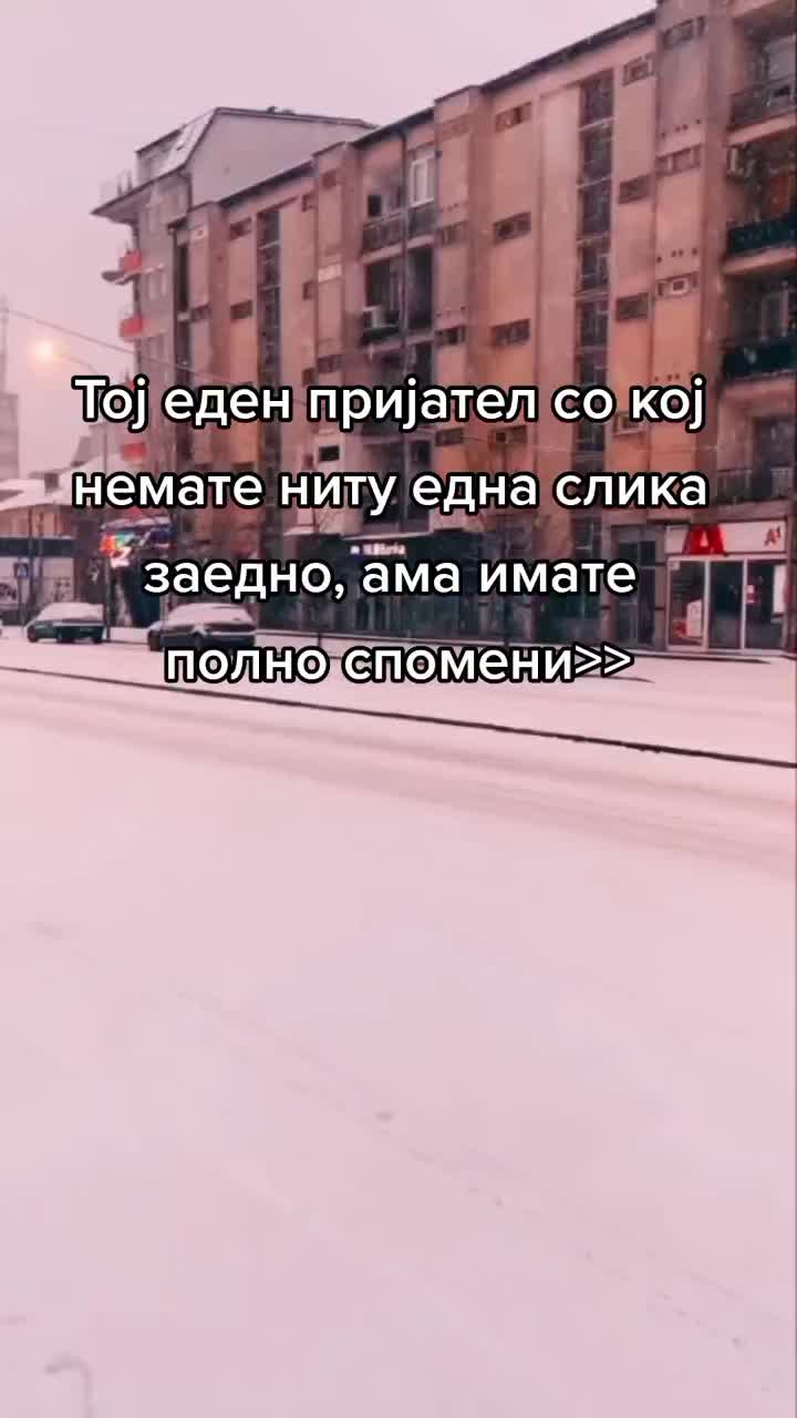 @Привидение 🇲🇰
