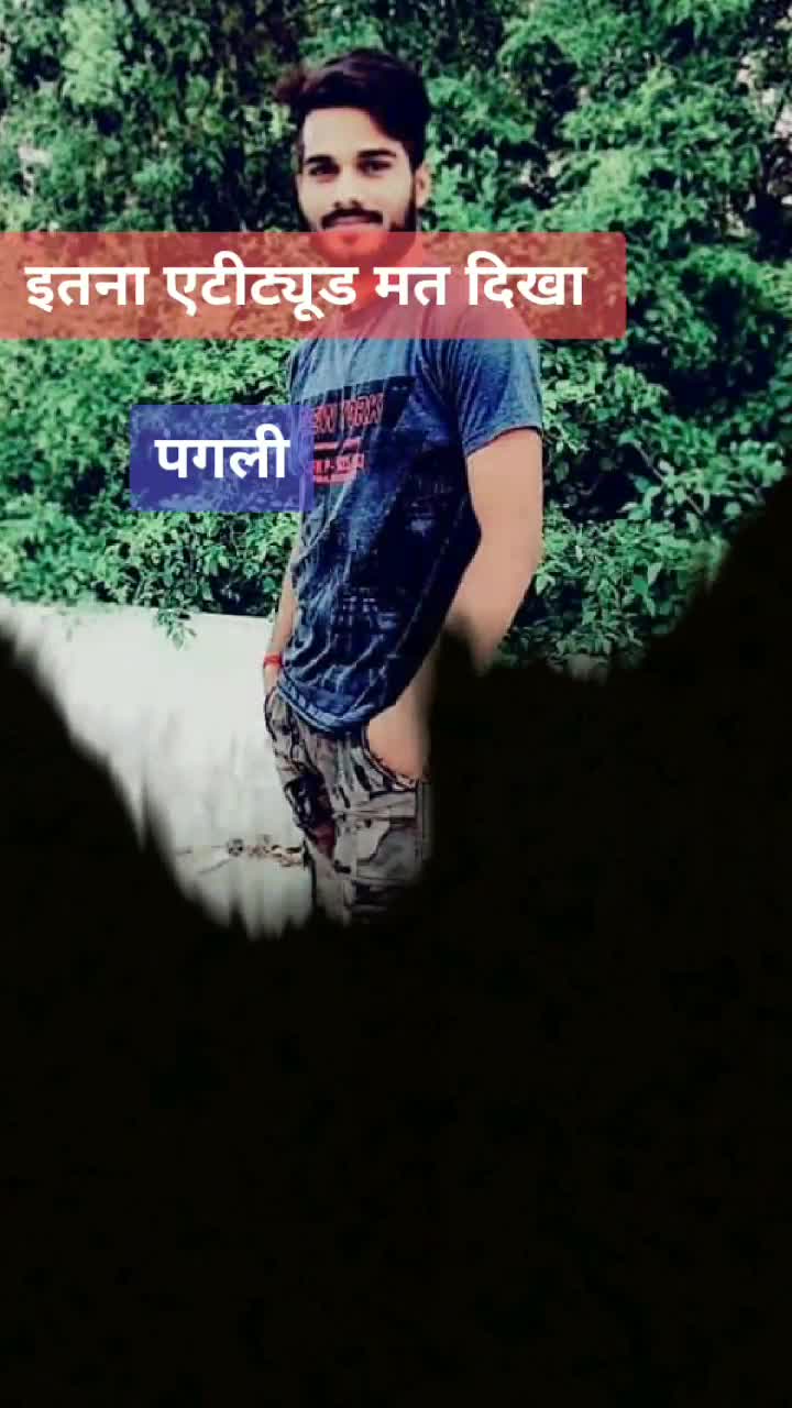 @Rakesh Pawar