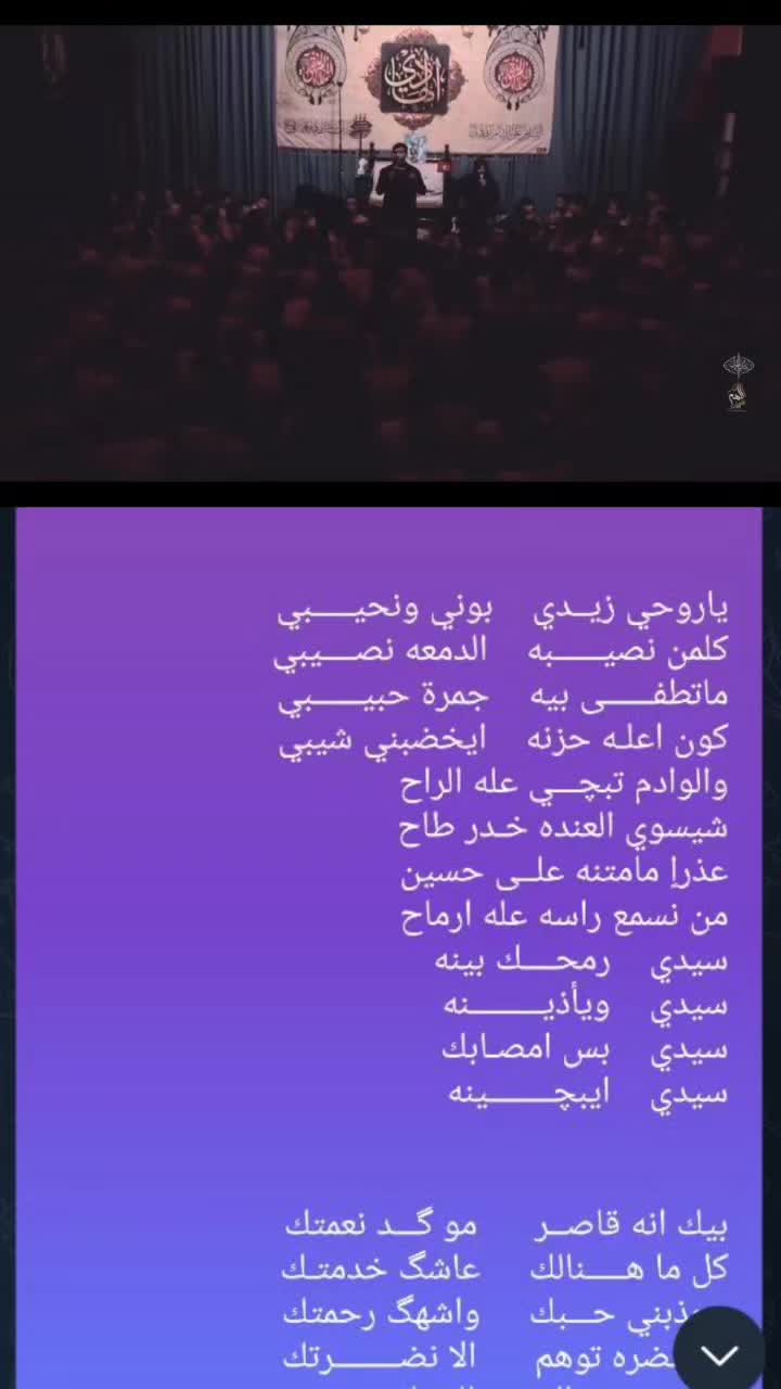 @شاكر الصيمري