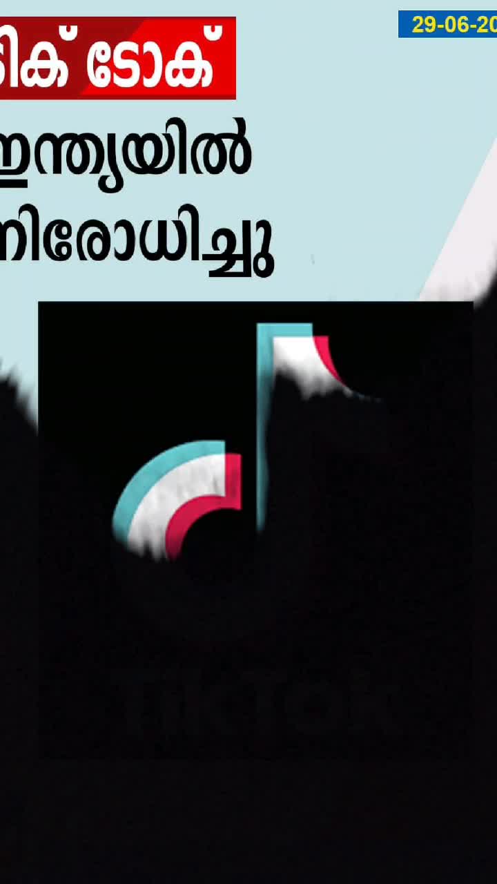 @Shinithkuttan