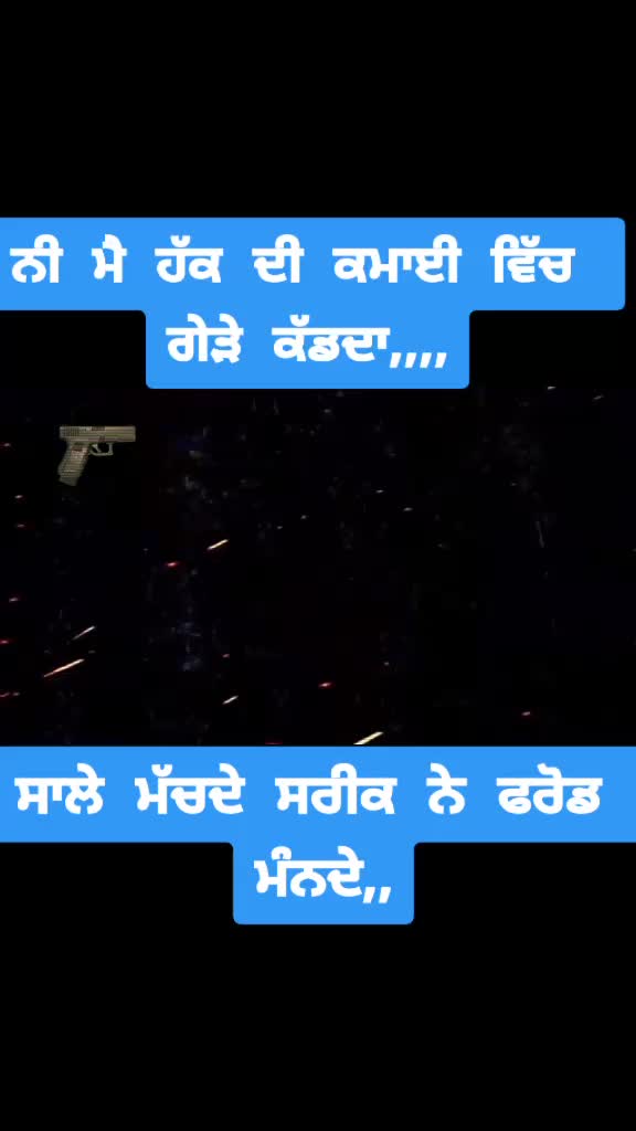 @FAN SIDHU MOOSE WALA