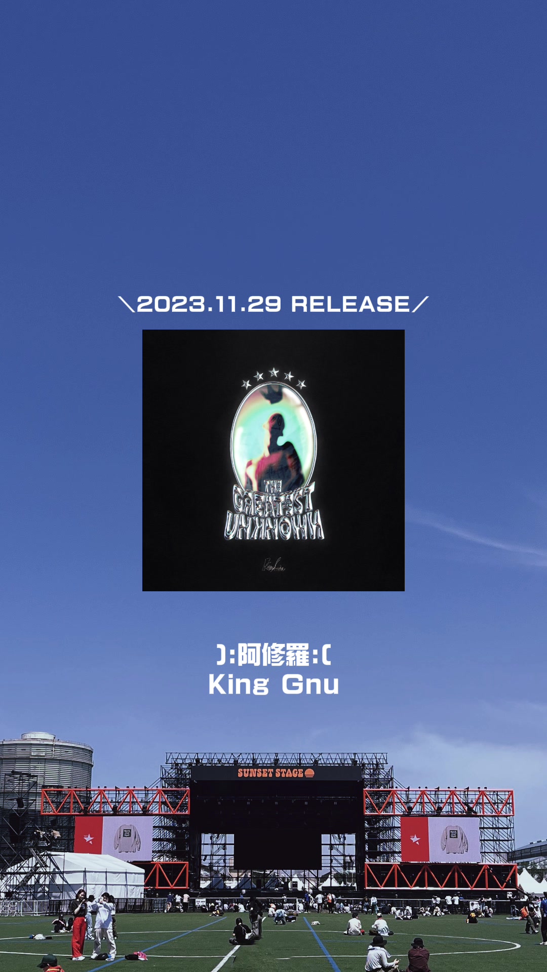 @【新曲紹介】ちゃこレコ