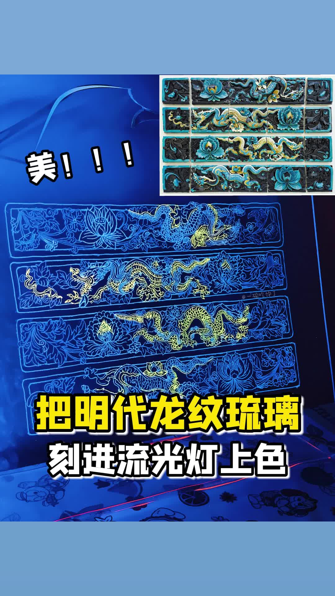 @Yiwanchibaole 一碗吃饱了
