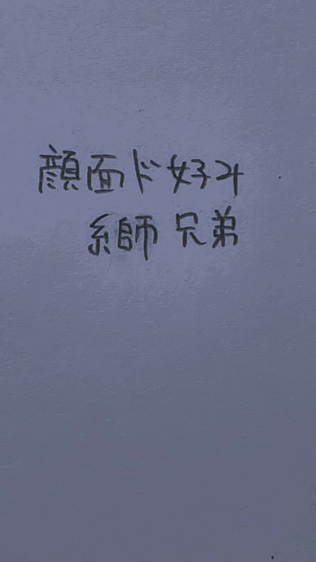 @☆ゆーき☆