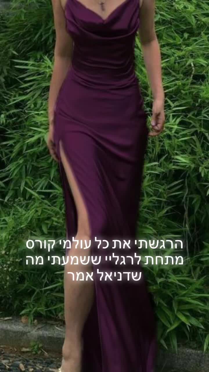 @״רגליים יפות״🛐🛐🛐