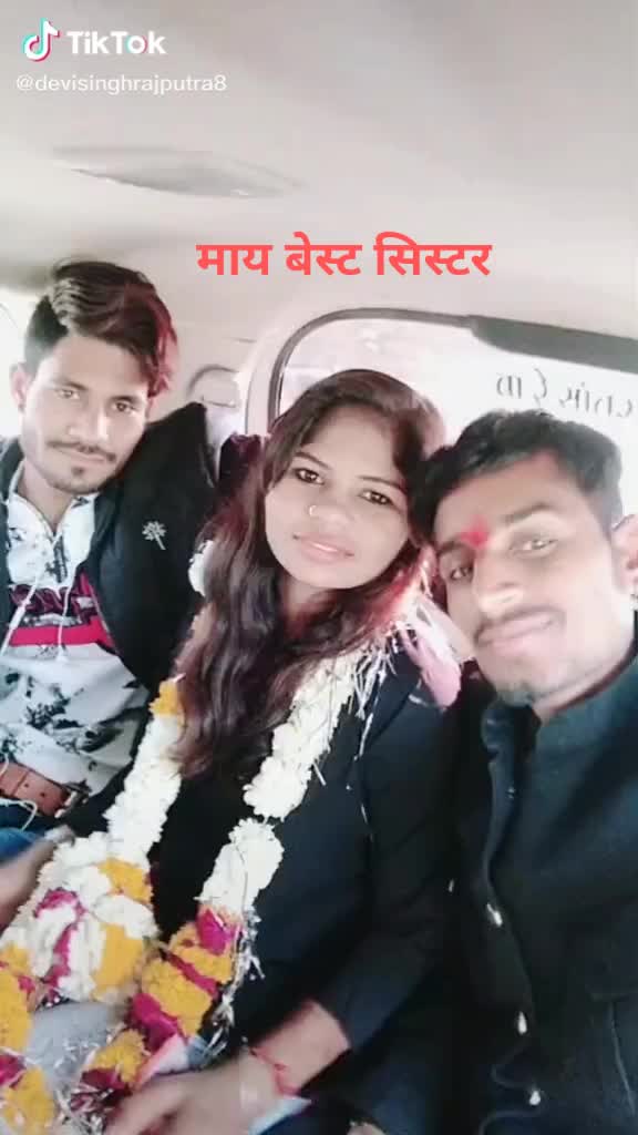 @Kuwar Nepal Singh Ra