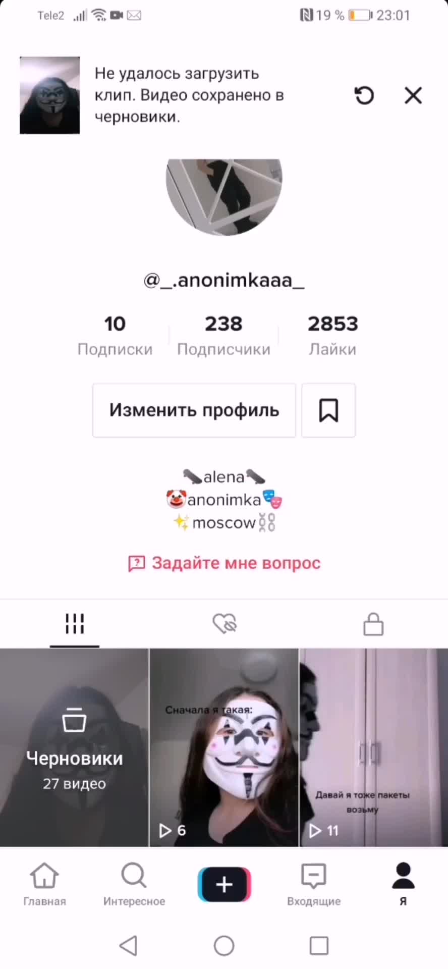 @_alenaal_