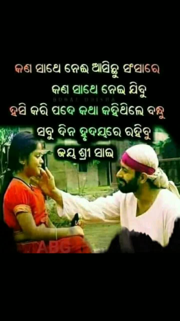 @Sweety Kandhei