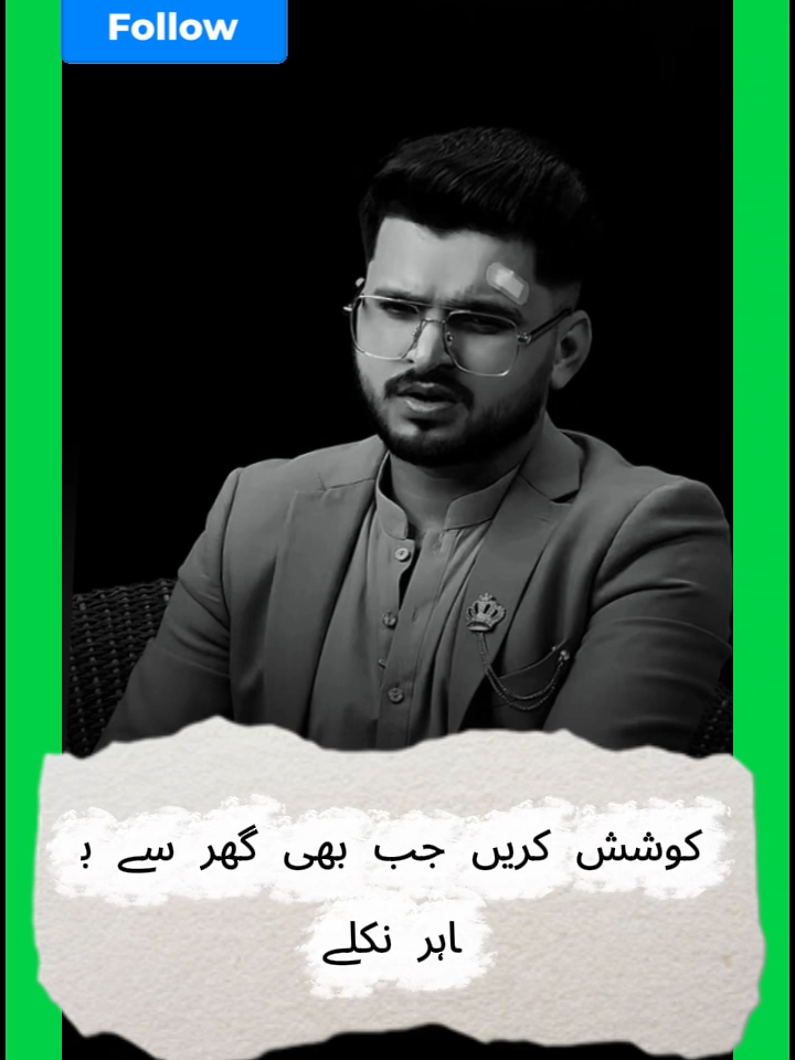 @Currentt news