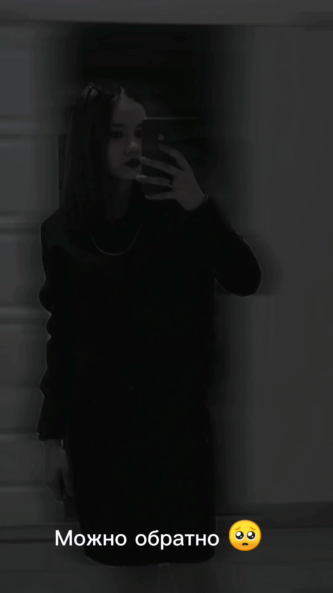 @Любимая♥️