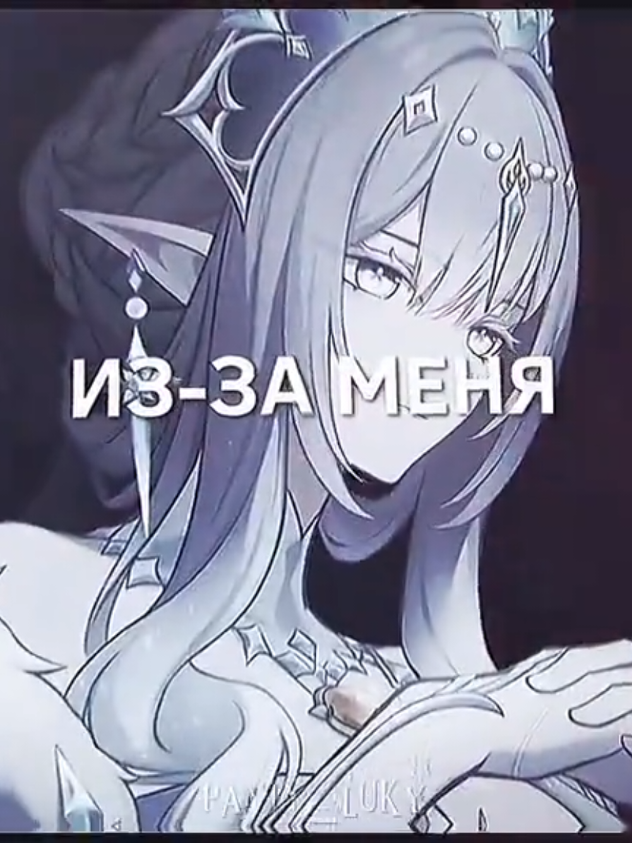 @✧・゚Панти・゚✧