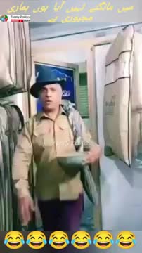 @@ForYourpage™️