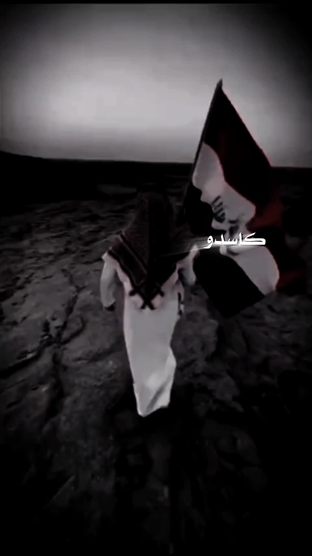 @المصمم كاسدو🎬