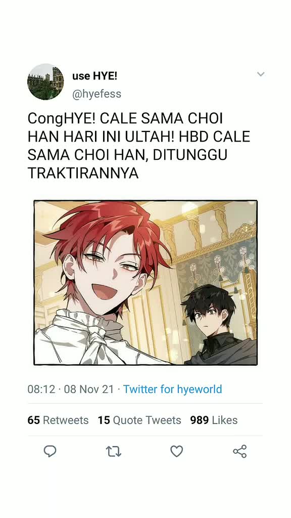 @hye | hiat