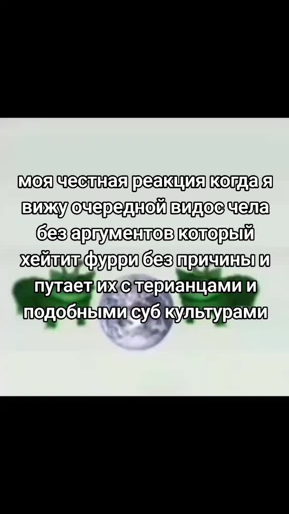 @НоуНейм