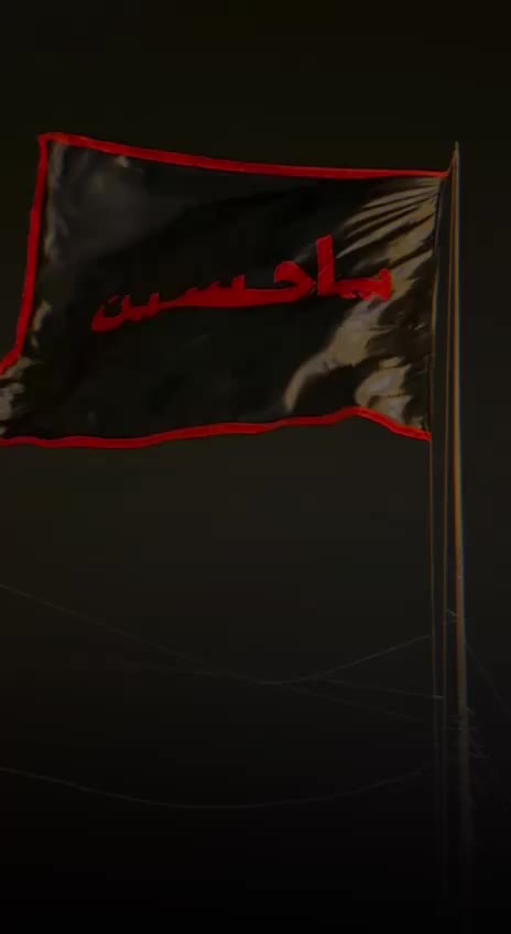 @أبن البصره
