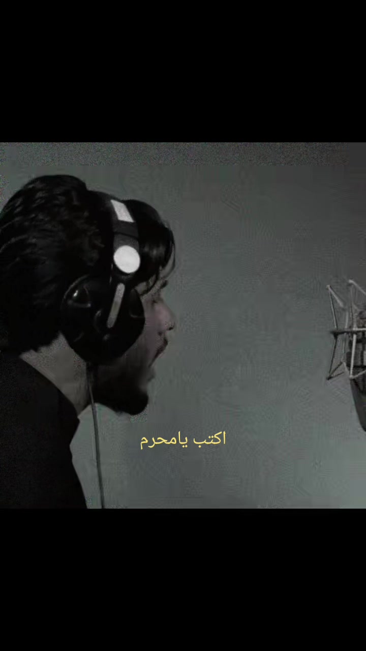 @والحق مع علي💚