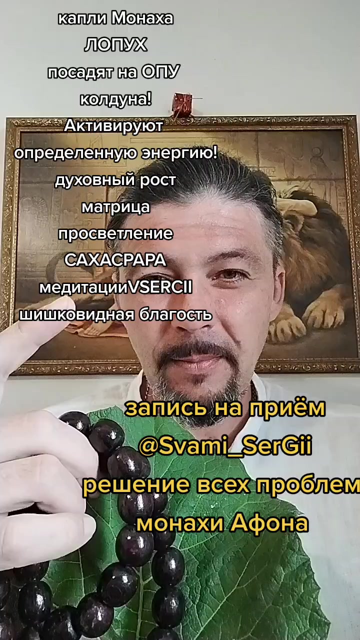 @SerCii