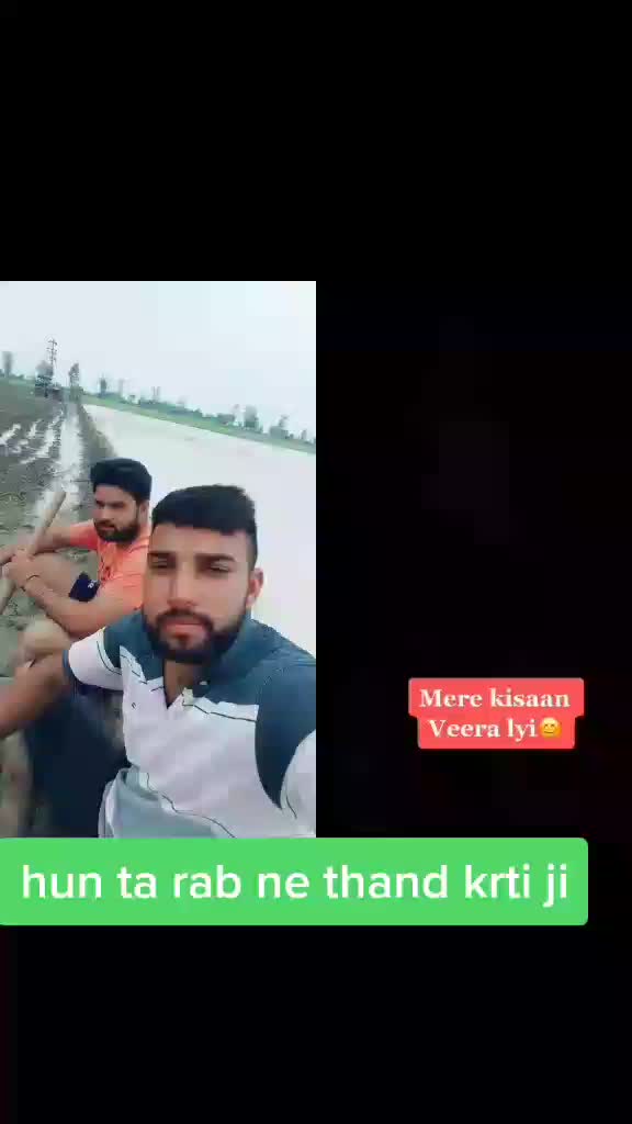 @Vicky Gujjran