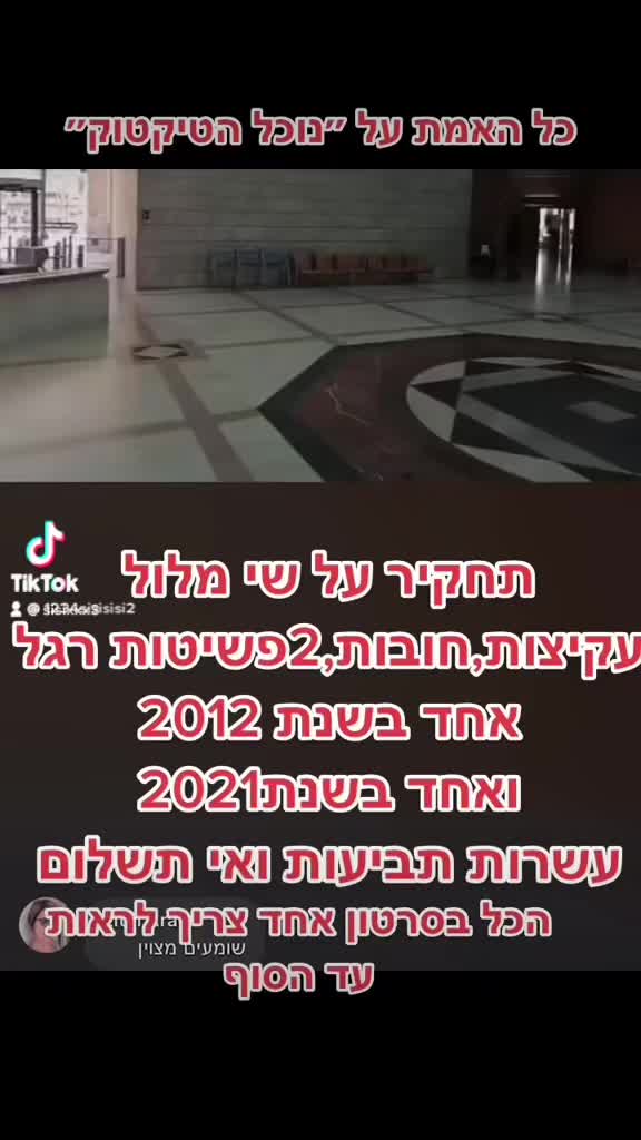@Sisisi1234sisi22