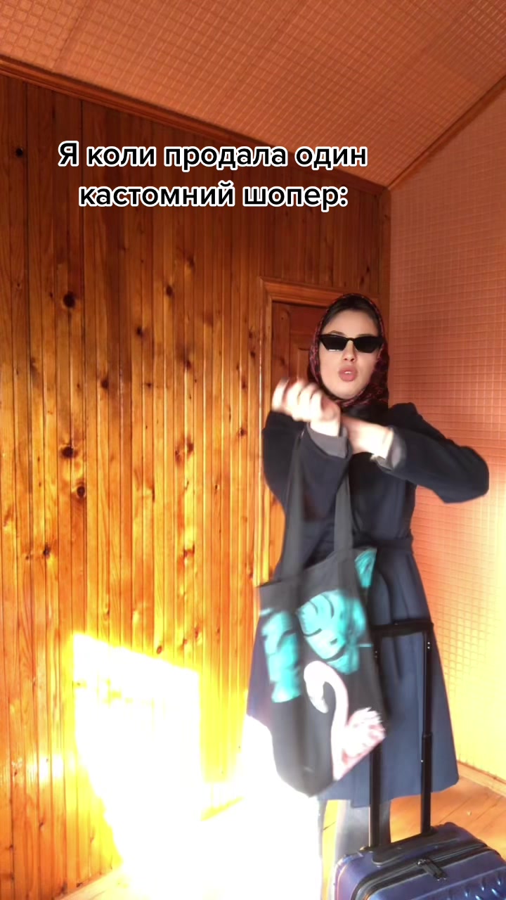 @Dasha Chernyshenko