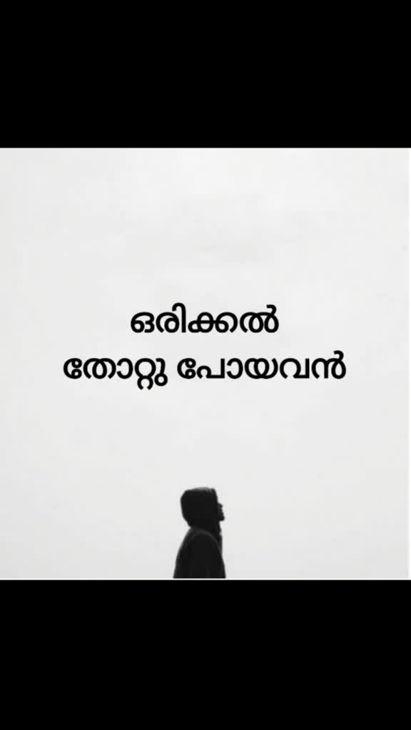 @Shibu Shabeeb