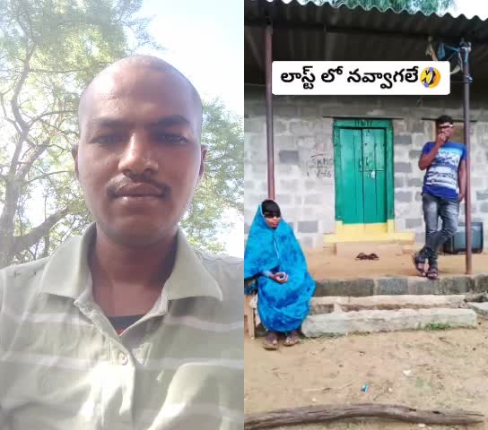 @Nagendra