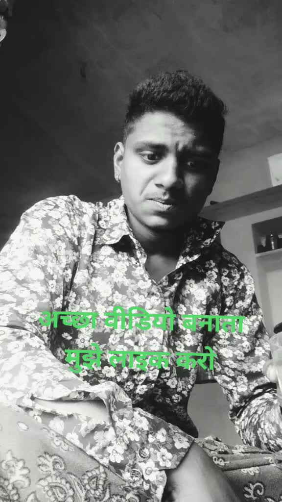 @Jagdish Salvi