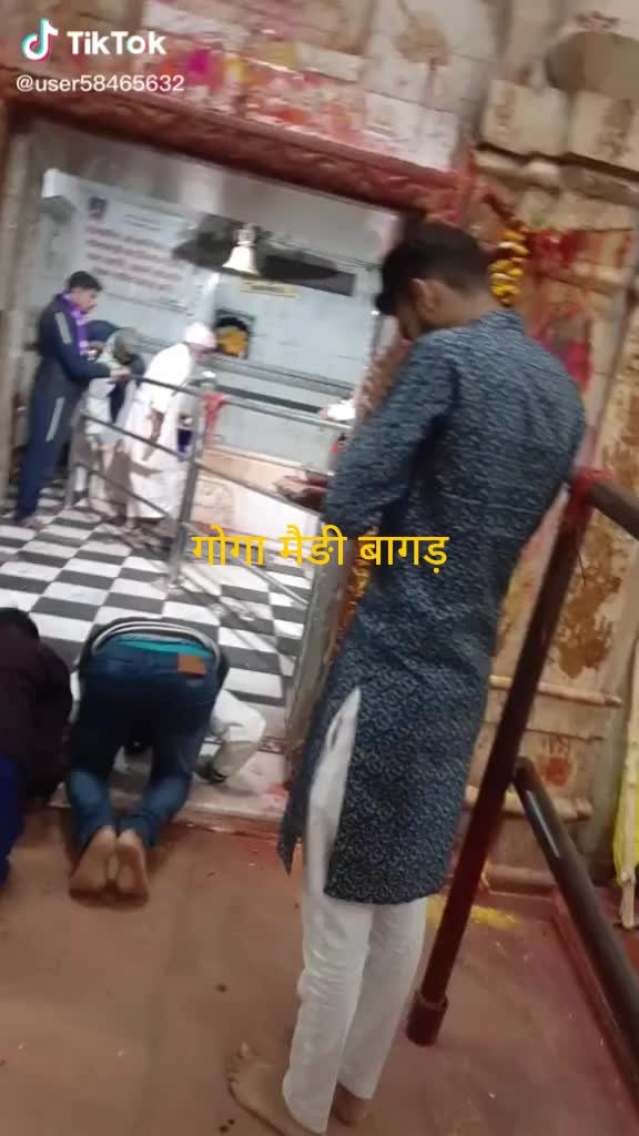 @kakamehra dera bassi
