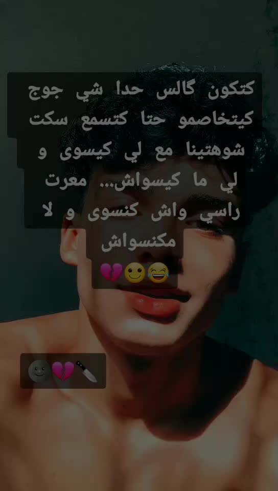 @سلاااام علييكمممم💃♡︎☺︎︎