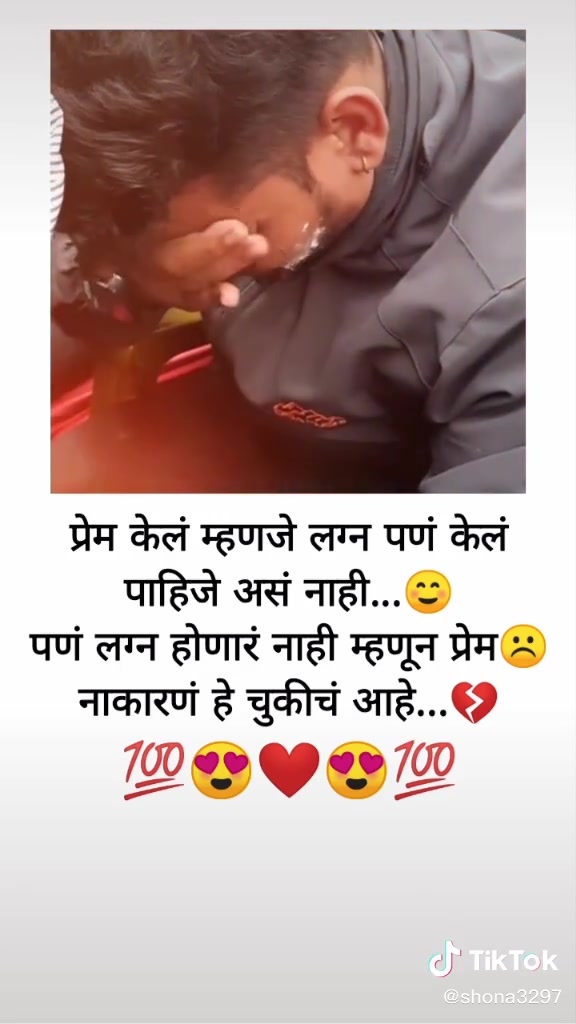 @Ganesh Chakre