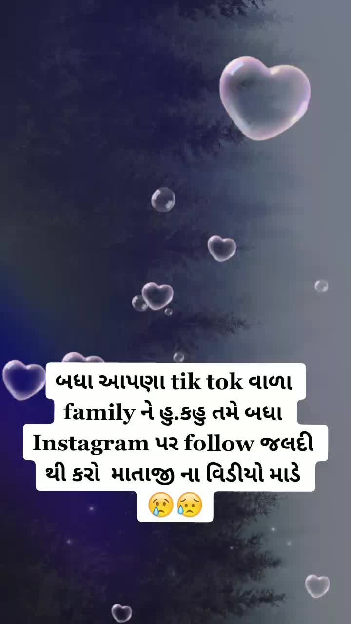 @VIVEK_SOLANKI