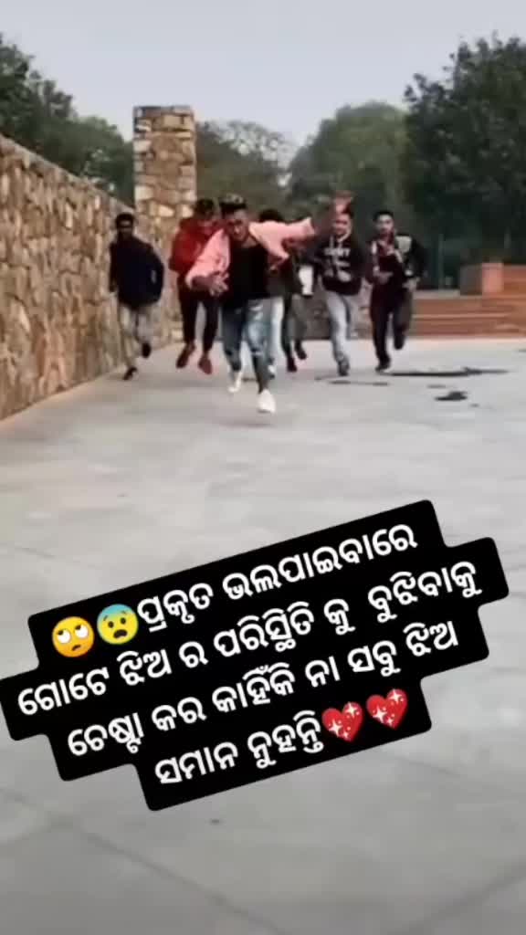 @Rinku