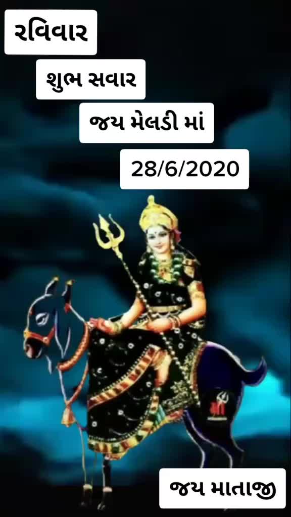 @Panchasara Pankaj