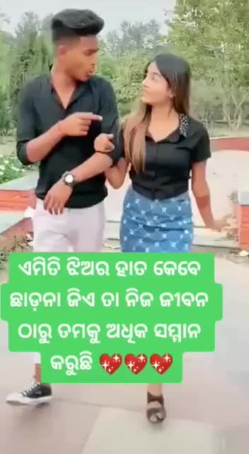 @Prince 🌹🌹 santosh
