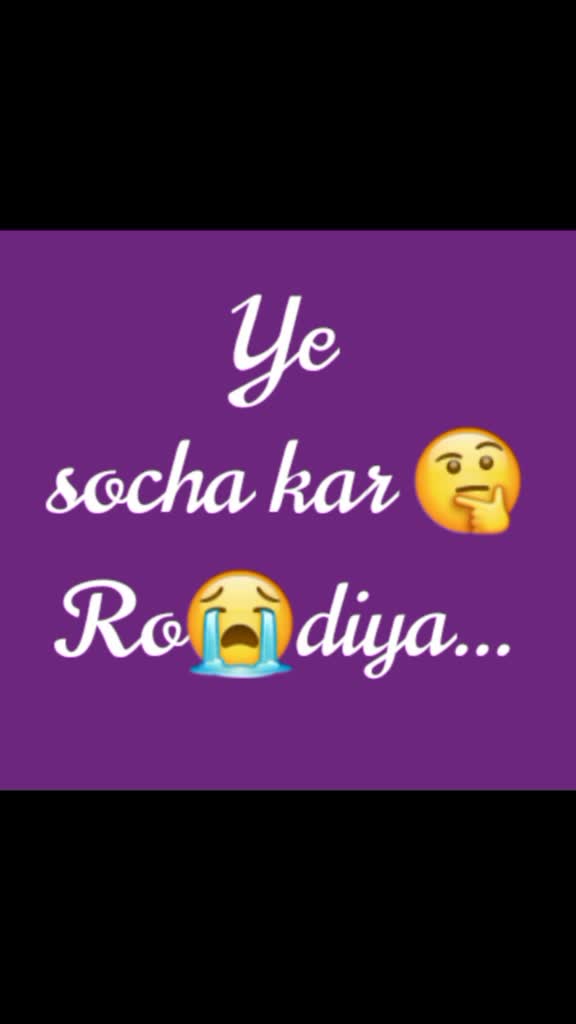 @Radha Chanal